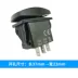 Xe RV công tắc ba tốc độ chuyển đổi 12 V-24 nút chuyển đổi du thuyền thiết lập lại công tắc rocker hình thuyền - Sửa đổi ô tô