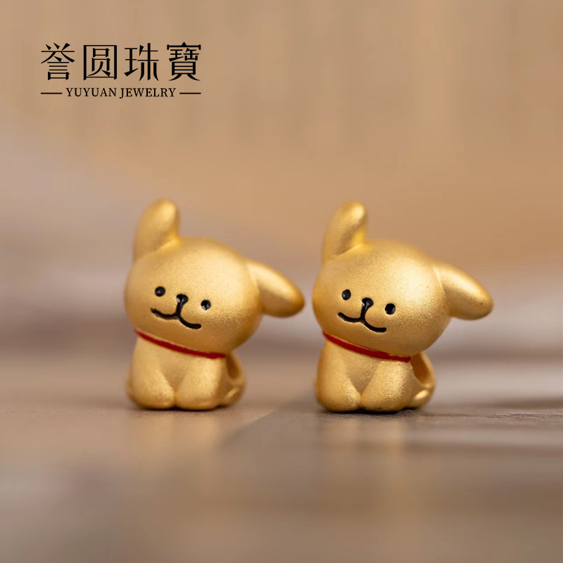 黄金足金999线条小狗转运珠生肖狗手绳，节日礼物新选择！