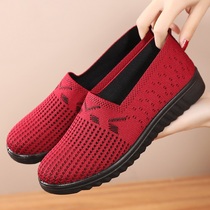 Spring Autumn Old Beijing Cloth Shoes Womens Single Shoes Casual Breathable Mom Shoes Lady Shoes Lady Anti Slip Soft Bottom Middle Aged Grandma Shoes