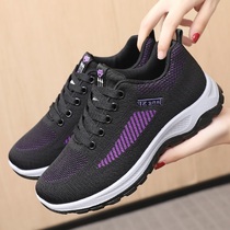 Spring Autumn Old Beijing Cloth Shoes Women Single Shoes Breathable Casual Sports Moms Shoes Non-slip Soft Bottom Middle Aged Bodybuilding Shoes