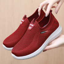 Spring and Autumn old Beijing cloth shoes nv dan xie middle-aged and elderly Sports Leisure mothers shoes soft breathable kingpo xie old shoes