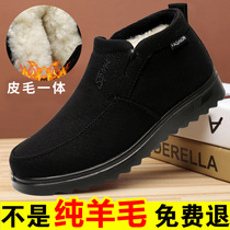 Winter Old Beijing Cloth Shoes Men Thickening Warm Pure Wool Dad Shoes Non-slip Soft Bottom Middle Aged Northeast Big Cotton Boots