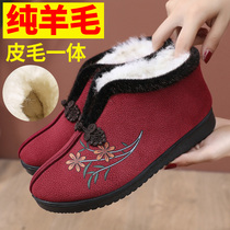 Winter thick warm pure wool mothers shoes old Beijing cloth shoes anti-slip soft elderly grandmother nv mian xue