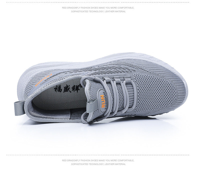 Энергичный обувь 春秋老北京布鞋男单鞋透气休闲运动爸爸鞋子防滑软底中老年健步鞋 Fu Sheng Xiang
