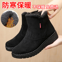 Winter Old Beijing Cloth Shoes Women Cotton Shoes Flat Bottom Middle Aged Girl Short Boots Add Suede Thickened Warm Mom Snowy Boots