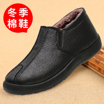 Winter Old Beijing Cloth Shoes Men Cotton Shoes Plus Suede Thickening Warm Mid Aged Dad Shoes Non-slip Soft Bottom Elderly Cotton Boots