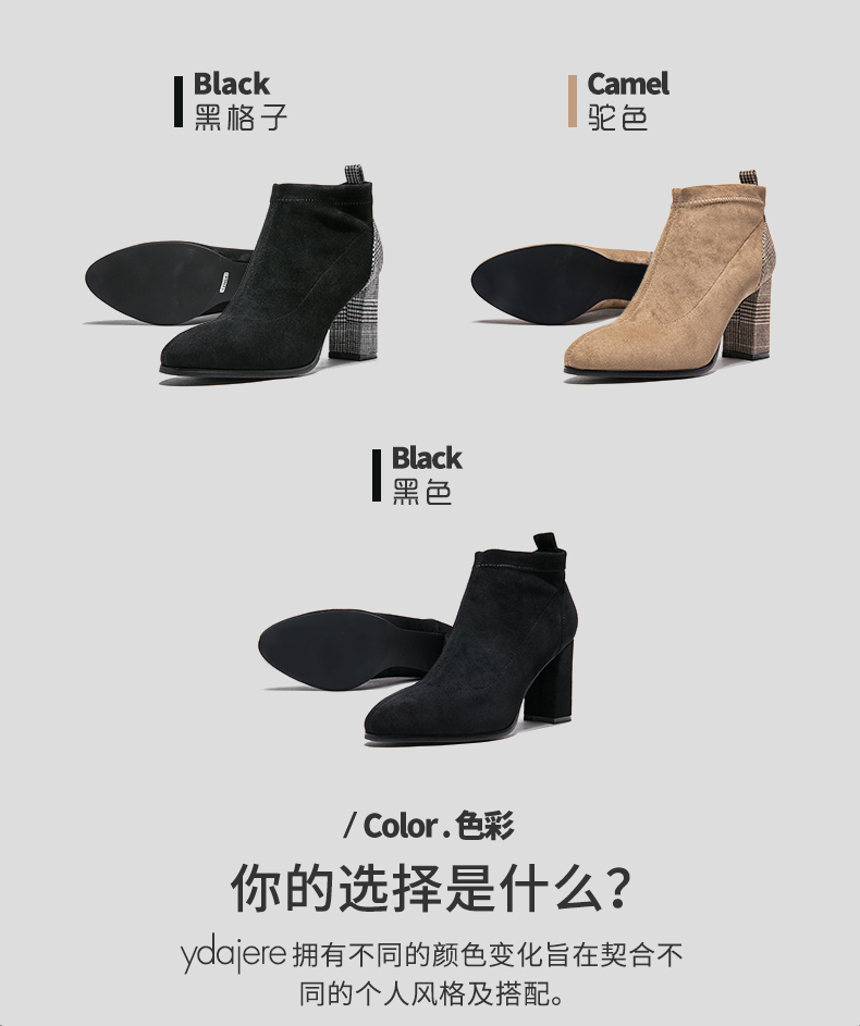 Bottes mi-saison femme en Caoutchouc - Ref 3249977 Image 13