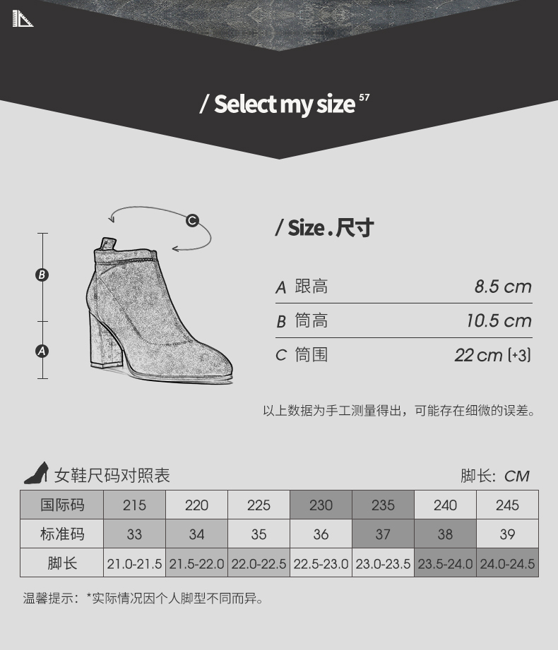 Bottes mi-saison femme en Caoutchouc - Ref 3249977 Image 18