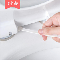 Creative household gap brush multi-purpose groove corner dust brush bathroom toilet toilet gap cleaning brush