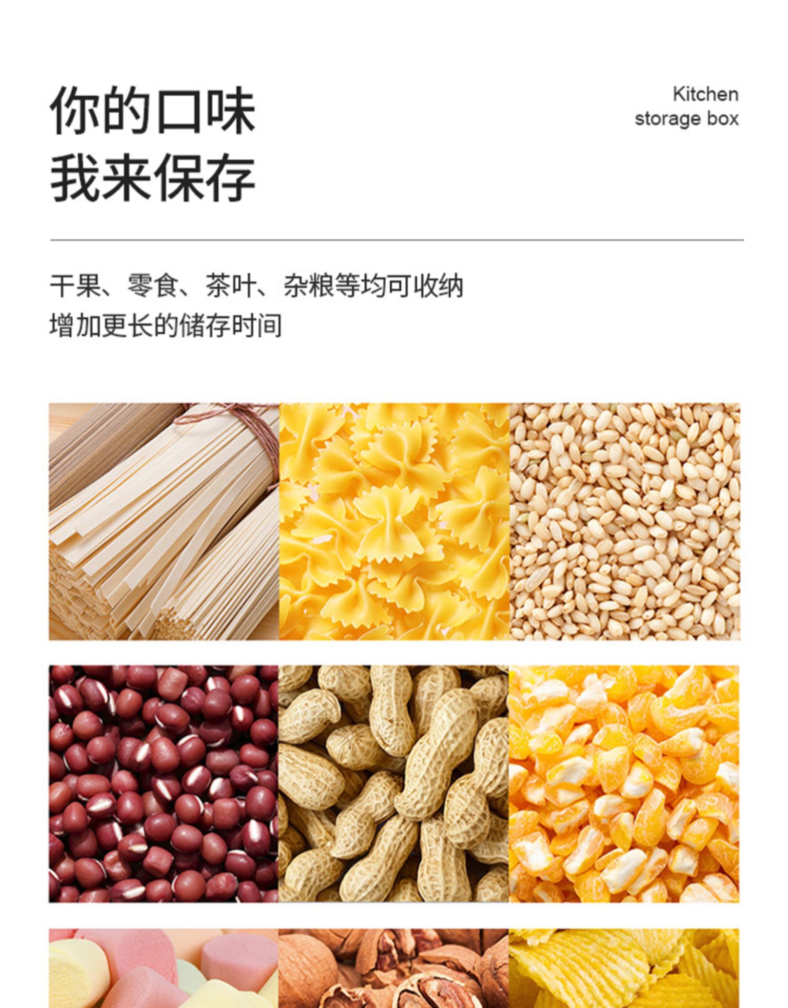 4.9分，叠放不滑动：1100mlx5个 洪客 食物收纳保鲜盒 9.9元包邮 买手党-买手聚集的地方