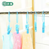 Multi-purpose clothesline clip windproof clothes clip travel towel cool socks drying clothes plastic clip 12 sets