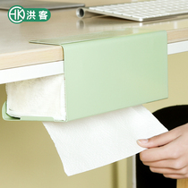 Hongke wrought iron Japanese tissue rack cabinet under paper towel rack non-punching kitchen paper storage rack paper storage rack