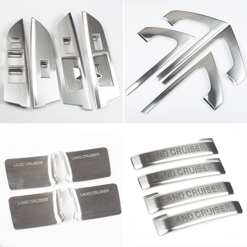 Рэнд Cool Luzawa 08-21 Tanly Car Interior