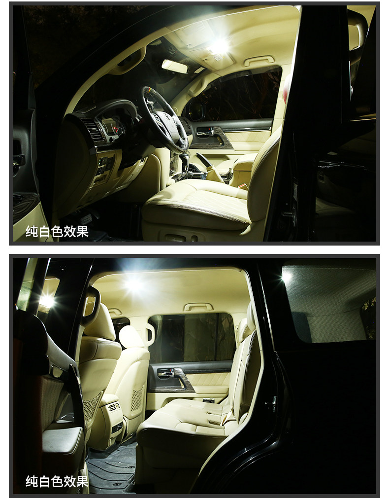 Детали -_05.jpg