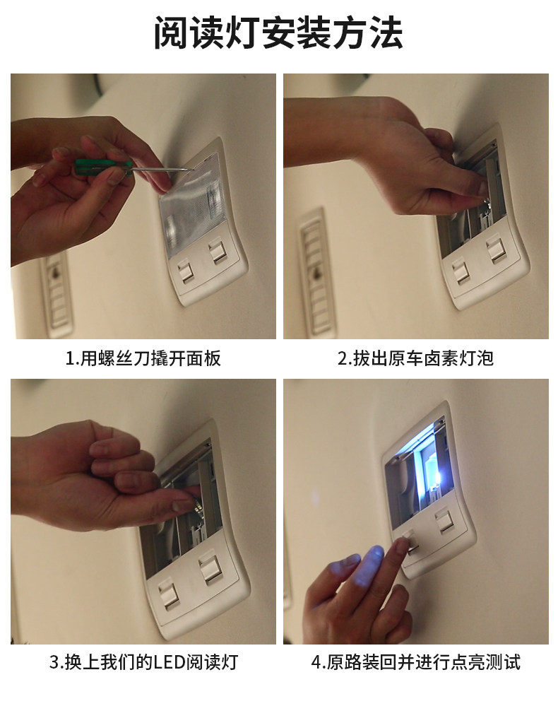 Детали -_10.jpg