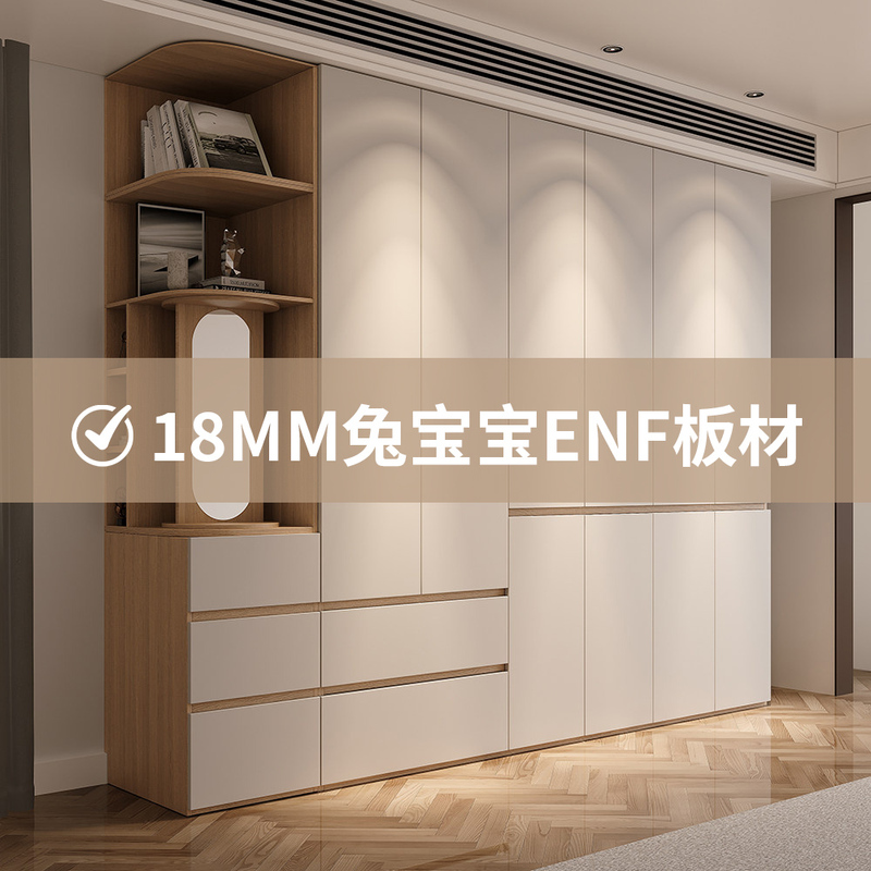 Wardrobe for Home Use, Enf-Grade Osb Board, Simple and Economical, Thickened Bedroom Storage Cabinet, Segmented Large Wardrobe
