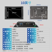 10 дюймов (1024*768) 4