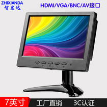 7 inch high-definition liquid crystal monitor desktop display VGA mini computer on-board HDMI small touch display screen