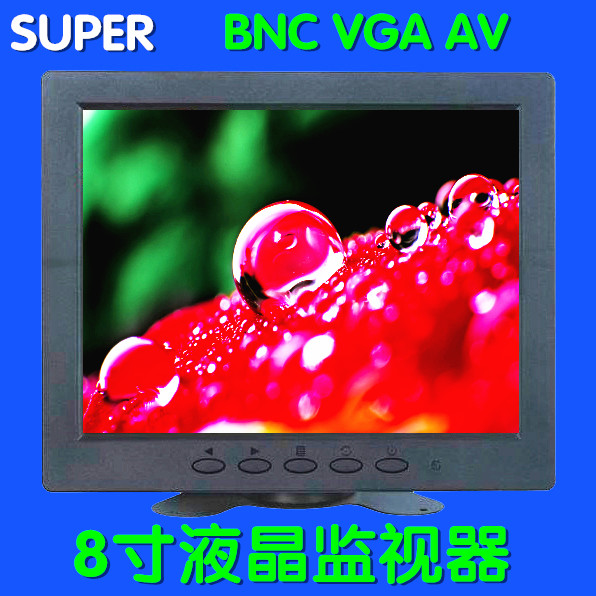 Special 8 inch HD LCD display Mini portable VGA computer screen Small AV display