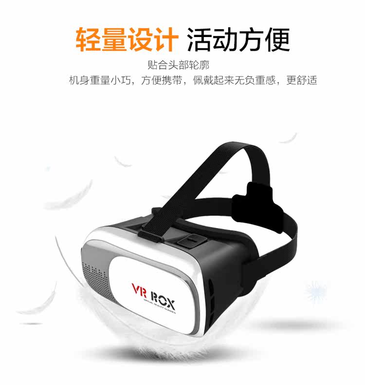 Lunettes VR ou 3D - polarisant - Ref 1233926 Image 18