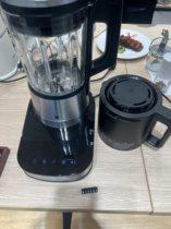 German WMF Fortenbao new detachable wall-breaking food processor mixer