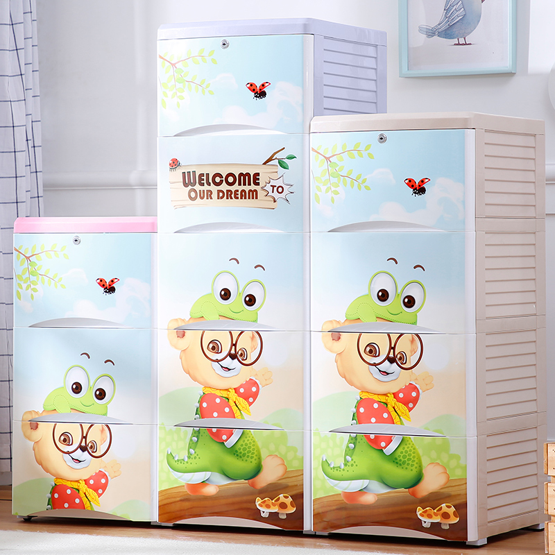 Hongjia thick drawer storage cabinet children's baby wardrobe glove toy multi-layer finishing cabinet