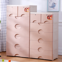 Hongjia thickened large drawer storage cabinet childrens wardrobe wardrobe storage box baby debris storage box bucket cabinet