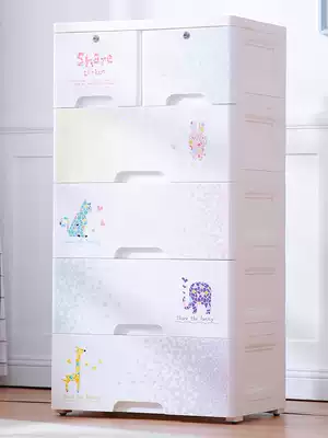 Hongjia children's drawer storage cabinet baby wardrobe storage cabinet toy storage cabinet plastic bucket cabinet
