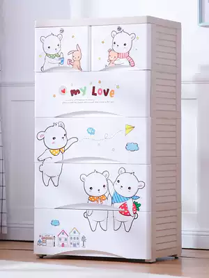 Hongjia drawer type thickened storage box children's clothing storage cabinet baby plastic toy storage wardrobe bucket cabinet