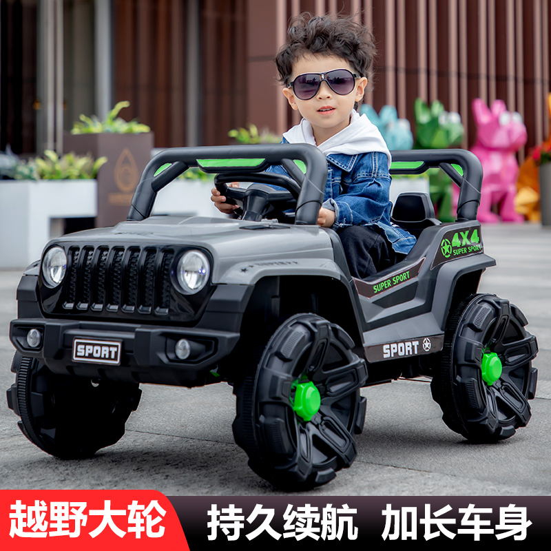 子供用電動自動車は大人と赤ちゃんが座れる四輪車、男の子と女の子がリモートコントロールできるオフロード車、デュアルドライブベビー子供用車