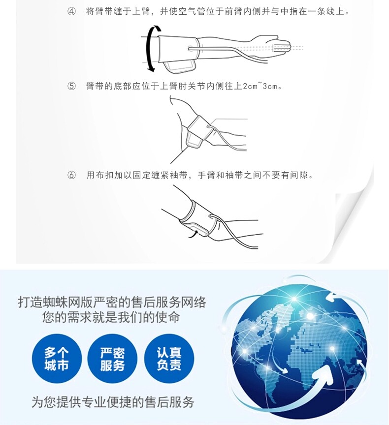 Мониторинг артериального давления 婴儿电子血压计新生儿血压仪儿童测量宝宝心率仪早产儿专用血压计 Contec
