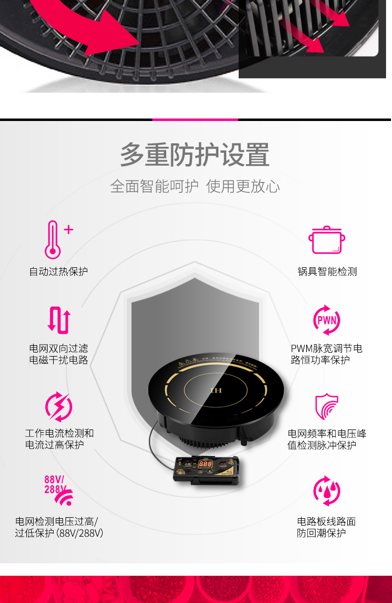 bếp từ eurosun Nồi lẩu thương mại Qianchen nhúng khảm tròn 328mm dây điều khiển công suất cao hỏa lực lớn 3000W bếp điện từ âm