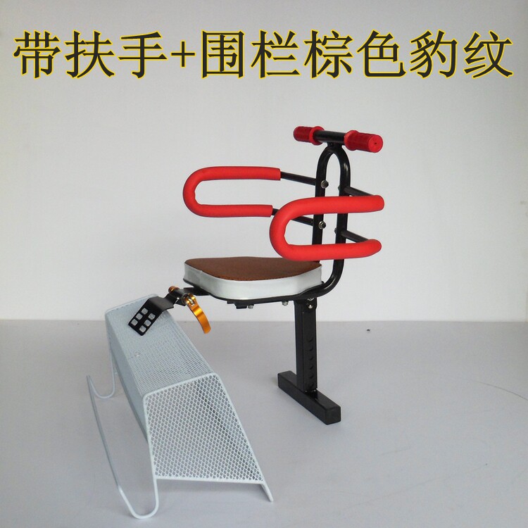 siège enfants pour vélo - Ref 2416279 Image 16