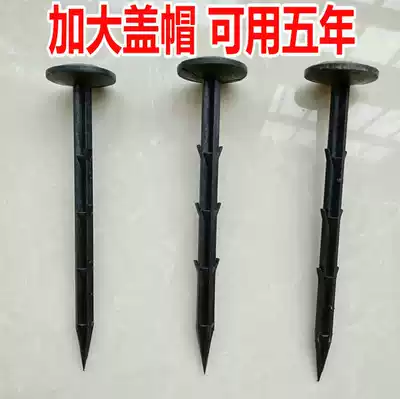 Greenhouses Gardening floor nail fixed ground cloth nail anti-straw cloth sunshade net nail barbed plastic ground nail Black