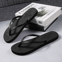 Herringbone drag male summer fashion outside wearing 2022 new men clip feet drag individuality non-slip slippers trendy beach sandals