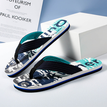 Herringbone Towmen 2020 Summer New Men Beach Shoes Trends Han Edition Personality Clip Feet Drag Fashion Outdoor Cool Tug