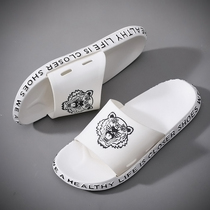 One word slippers mens 2020 new slippers mens fashion exterior wear non-slip cool tugging mens trends 100 hitch casual sandals