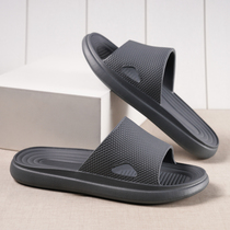 Slippers Men Tide Indoor Brief Couples Home Speed Dry Bathrooms Tug Men Casual Home Non-slip Wear