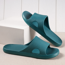 Slippers Mens Home Bathroom Anti-Slip Bath Soft Bottom House Towing Men Trends Outside Wearing Summer Light Sandals