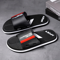 Word for word drag Men 2021 spring new men anti-slip abrasion resistant slippers individuality wear trendy soft underfloor sandals