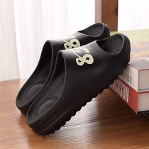 Slippers mens fashion outside wearing non-slip cool Drag 2021 Spring new lovers personalities slippers thick bottom stampers