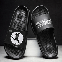 Slippers Men 2021 Spring New Mens Word Drag Fashion Outside Wearing Sandals Trendy Personality Non-slip Casual Slippers