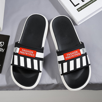 Slippers Mens tides 2021 Spring new word drag in summer Fashion non-slip thick bottom beach shoes men cool slippers