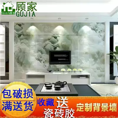 3D three-dimensional imitation jade carving tiles TV background wall living room Chinese relief Film and Television wall tiles high temperature burning microspar