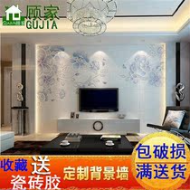 Ceramic tile background wall Living room home decoration modern simple TV wall tile Ceramic mural microcrystalline stone parquet Jade rhyme fragrance