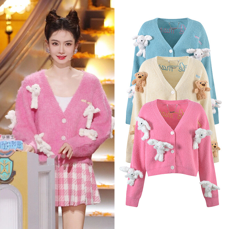 Aifei Balman Qi Wei's Same Style Pink V-Neck Bunny Knit Cardigan for Women, Loose Short Sweet Sweater Jacket
