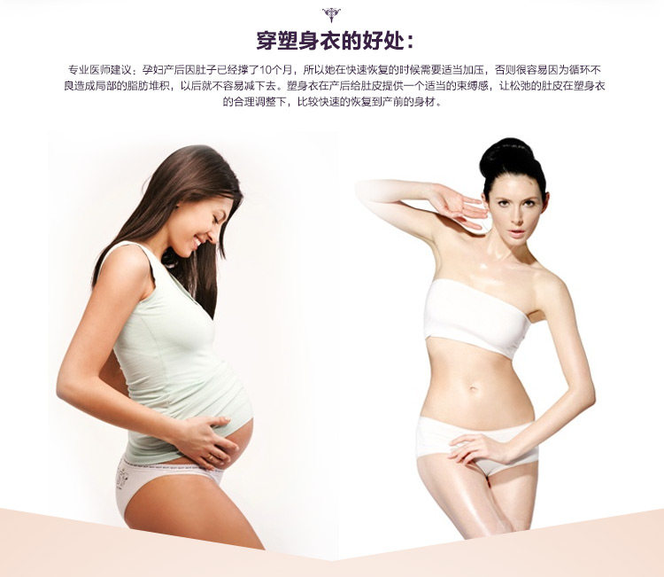 Body mouvement en autre - Ref 649320 Image 13