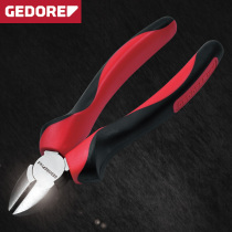Tilt pliers Germanys big-name GEDORE industrial electrician diagonal pliers wire pliers sharp-mouth pliers