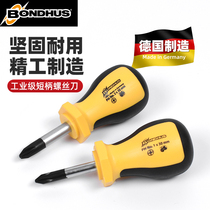 Burton BONDHUS screwdriver Industrial grade Germany imported short handle small phillips screwdriver screwdriver screwdriver