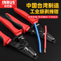 Wire stripping pliers INBUS made in Taiwan China imported professional grade multifunctional electrical wire cutting wire peeling pliers